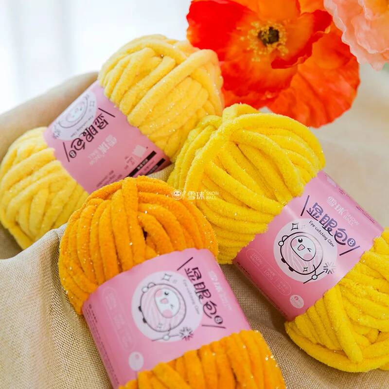 100g 32m 10mm Thick Shiny Silk - Woven Scarf Blanket 评论和价格
